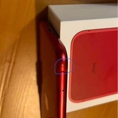 iPhone 11 (PRODUCT)レッド 64GB 強化ガラスフィルム付きの画像