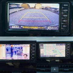 トヨタ RAV4 3万KM 車検 R7/3 レーンアシスト クルーズコントロールの画像