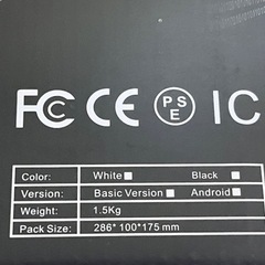 【新品未使用】 LED プロジェクター　値下げ1月21日〜の画像