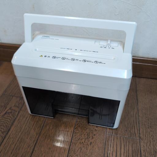 シュレッダー　オーム電機　OHM　SHR-288　アイシュレッドⅡ