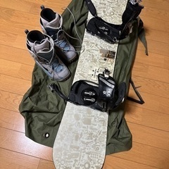 バートン　スノーボード145セット　ウィメンズ
