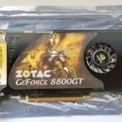 GeForce 8800 GTの画像