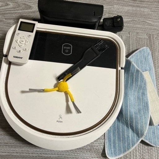 ロボット掃除機