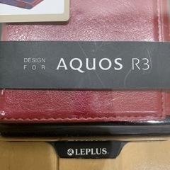 AQUOS R3 Page スマホケース　赤　レッドの画像