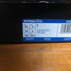 [アディダス] スニーカー ブローマ (GVI80) メンズの画像