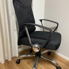 取引決定　オフィスチェア