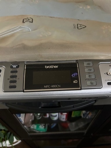 更に値下げしました！brother 複合機　MFC-480CN コピー FAX
