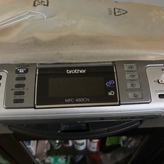 更に値下げしました！brother 複合機　MFC-480CN ...