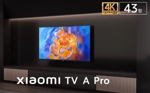 Amazon.co.jp: Xiaomi テレビ 43インチ Google TV 4K QLED 量子
