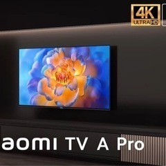 【新品未使用】シャオミ　4k Xiaomi テレビ　43インチ　...