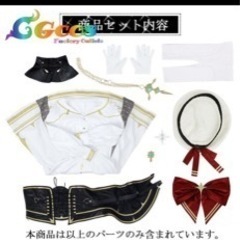 cgcos アイアアマレ にじさんじ コスプレ 衣装の画像