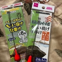 ダイソー　釣具屋