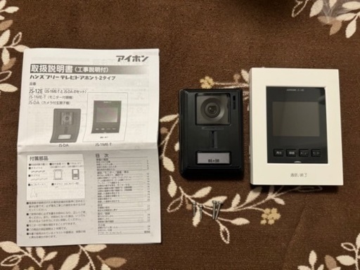 アイホン　ドアホン　JS-12E JS-1ME-T JS-DA