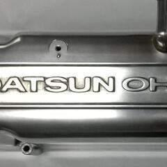 旧車　ダットサン 純正 ヘッドカバーの画像