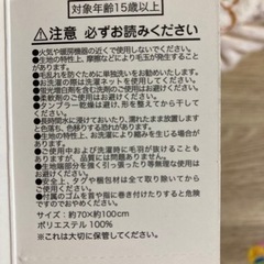 プーさん ブランケットの画像