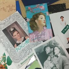 懐かしい映画や舞台のパンフレットいろいろ