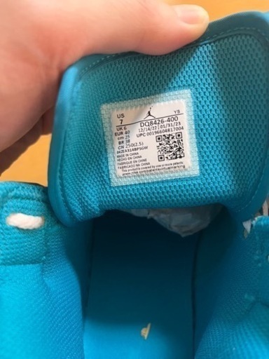 NIKE エアジョーダン1