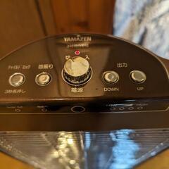 ヒーターの画像