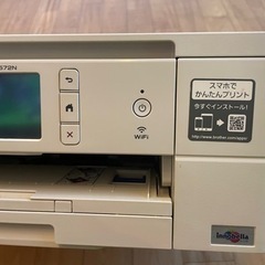 プリンター Brother インクジェット 年賀状の画像
