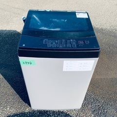  超高年式✨送料設置無料❗️家電2点セット 洗濯機・冷蔵庫 204