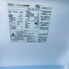  超高年式✨送料設置無料❗️家電2点セット 洗濯機・冷蔵庫 204