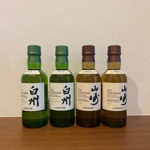 ミニボトル　180ml セット