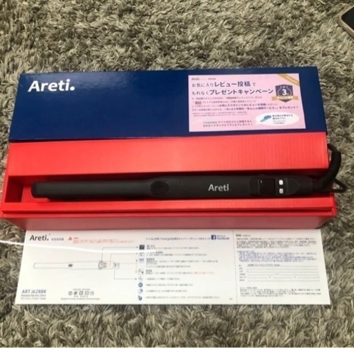 アレティ　ヘアアイロン　ART i628bk 100v プレシジョンアイロン