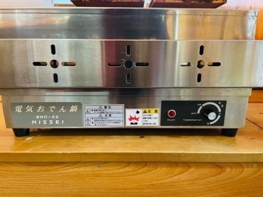 ニッセイ電気おでんNHO-08