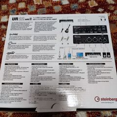 Steinberg オーディオインターフェース UR22mkll　DTMの画像