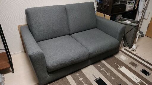 ニトリ ソファベッド フォワード