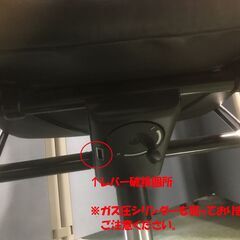 【ジャンク品】★☆Wilkhahn/ウィルクハーン 肘付レザーハイバックチェア WHJ-22091531925☆★欠損箇所有 ガス圧シリンダー弱めの画像