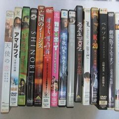各種 DVD  ２８本一式   非レンタル   年末大掃除 処分