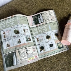 カビ取りの画像