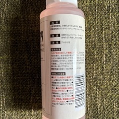 カビ取りの画像