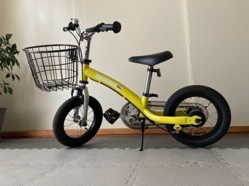 へんしんバイク