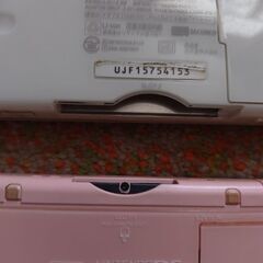 ジャンク　NintendoDSLite  3台セットの画像