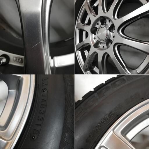 ＜スタッドレスタイヤ・ホイール 4本＞ 185/65R15 ブリヂストン 15x6J LAYCER 5H -100