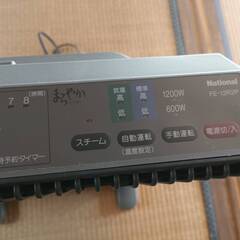 National スチーム付電気パネルヒーター まろやか FE-12R2Pの画像