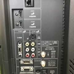 【決まりました】☆シャープ　SHARP   26インチ　液晶カラーテレビ　AQUOS   LC-26E8の画像