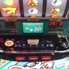 実機　ニューゲッターマウス　フルセットの画像