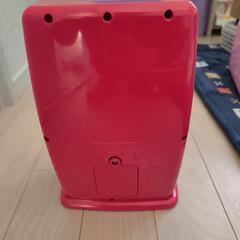 ディズニー 自動販売機 おもちゃの画像