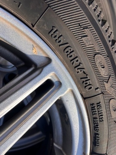 155/65R14 ホイール付　バリ山