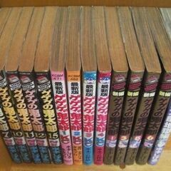 ゲゲゲの鬼太郎コミック★ばら売り1冊の値段です◎ 講談社発行◆水木しげる☆全て初版カバー付の画像
