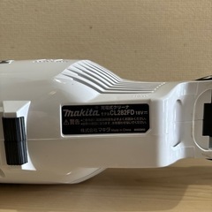 マキタ コードレスクリーナーの画像