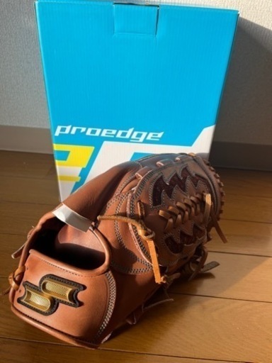 SSK プロエッジ硬式用グローブ