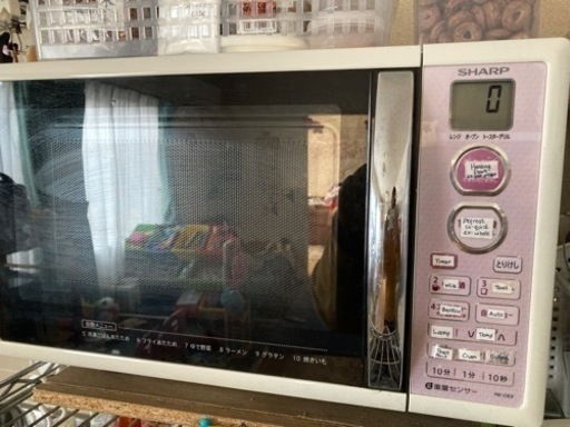 シャープ電子レンジ　2015年製