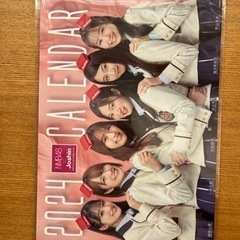 NMB38 