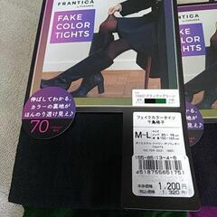 新品未使用／FRANTICA 福助　フェイクカラータイツ　3色の画像