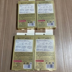 【新品】LITS リッツ うるおい玉 [うるおいとツヤが欲しいお肌に] 6回分の画像