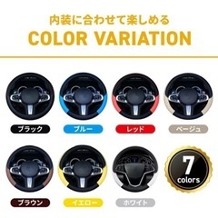 ハンドルカバーの画像